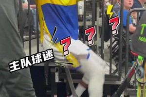 搞心態(tài)的神！追夢(mèng)跟森林狼球迷互動(dòng)：你要多賺點(diǎn)錢才能坐前面