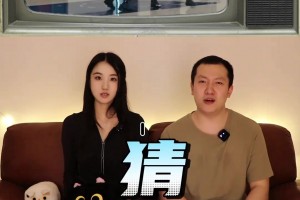 意料之外！讓女生看NBA球星場(chǎng)外集錦猜實(shí)力~