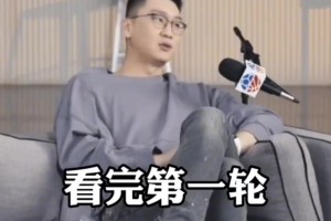 試訓打爆布魯克斯！孫悅回憶參加NBA選秀時的情景