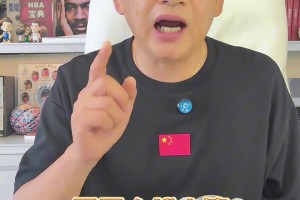 蘇群：火箭搶走湖人電風(fēng)扇一箭三雕 新賽季有望闖進西決~