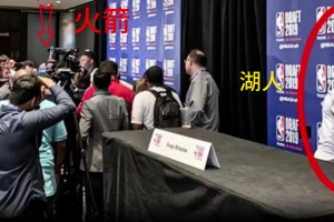 扎心了！美媒用昔日布朗尼采訪對比暗諷湖人火箭至今自由市場操作