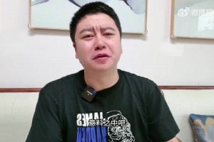 大史：哈登1+1合同的第二年并不是全額保障，這點(diǎn)挺讓人吃驚的