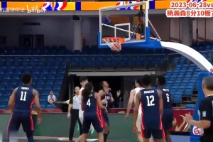 黃金一代！楊瀚森U19對陣美國隊8分10板7助6蓋帽集錦！