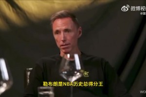 詹姆斯盛贊：杜蘭特是NBA歷史技術(shù)最全面的得分手