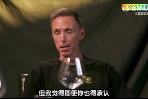 當(dāng)面吹！詹姆斯：我從未見過杜蘭特這樣得分毫無(wú)死角的球員！