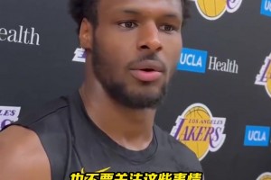 滴水不漏！布朗尼談?wù)材匪谷ハ颍何覀儧]聊過這些，他讓我專注當(dāng)下