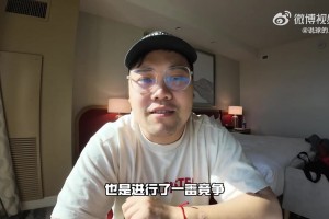 王子星：艾頓的缺點(diǎn)比優(yōu)點(diǎn)多，但這是湖人目前能找到最好的中鋒了